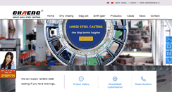 Desktop Screenshot of partscasting.com